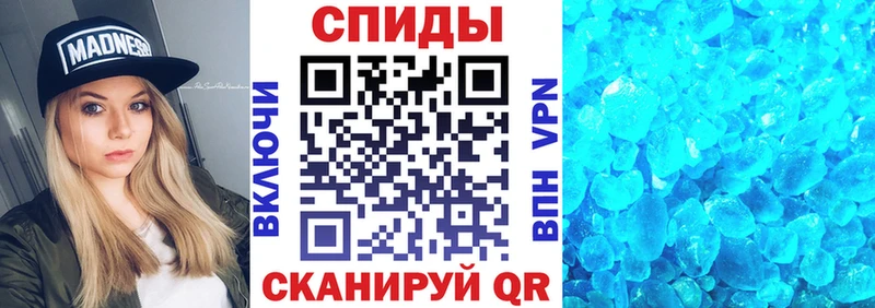 Amphetamine Premium Купить закладки Большой Камень
