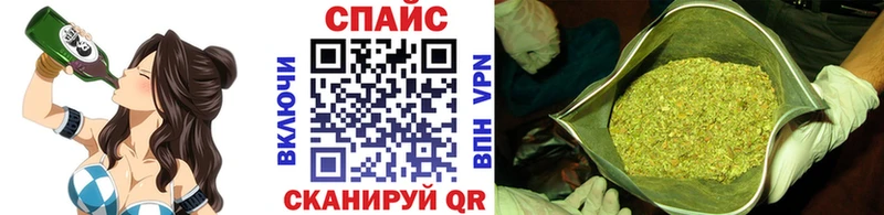 Бутират вода  Купить где  Большой Камень 