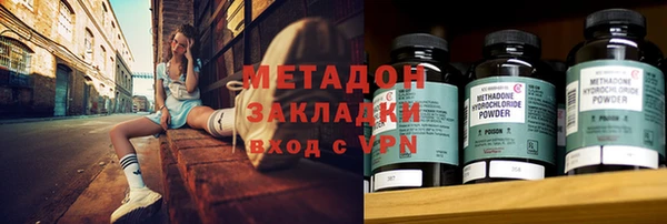 Альфа ПВП Вяземский