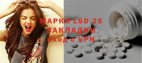 мефедрон VHQ Вязники