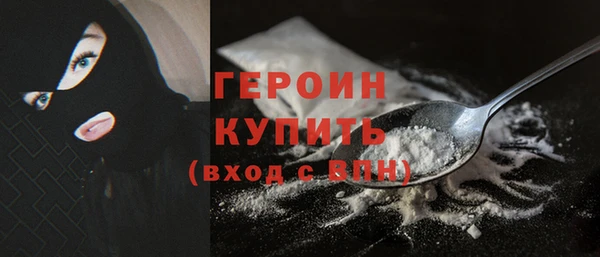 Альфа ПВП Вяземский