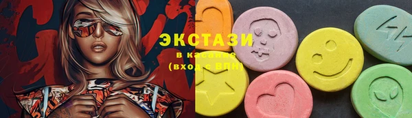 Альфа ПВП Вяземский