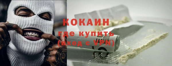 Альфа ПВП Вяземский