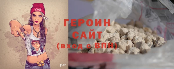 Альфа ПВП Вяземский