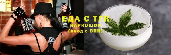 Альфа ПВП Вяземский