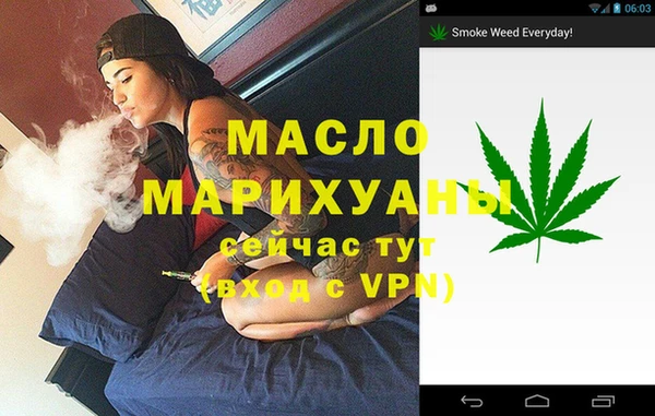 Альфа ПВП Вяземский