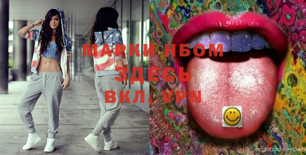 Альфа ПВП Вяземский