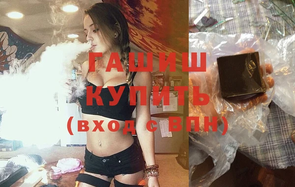 Альфа ПВП Вяземский