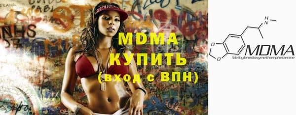 Альфа ПВП Вяземский