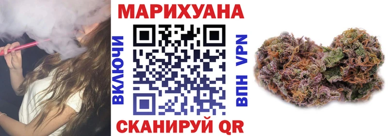 Купить закладки  Большой Камень  Шишки марихуана THC 21% 